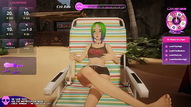 Snapshot of els_uma chatting on August 4, 2026, 12:42 pm els uma online show from August 4, 2026, 12:42 pm