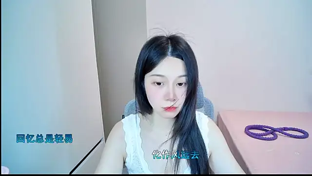 QQ-7890 online show from June 21, 2026, 1:50 pm