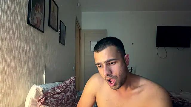 Snapshot of Daniel_ice chatting on July 20, 2026, 8:11 pm Daniel ice online show from July 20, 2026, 8:11 pm