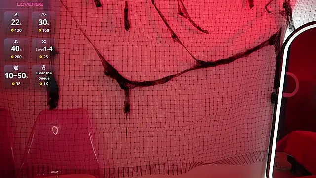 rouxi mori online show from March 19, 2026, 1:55 pm