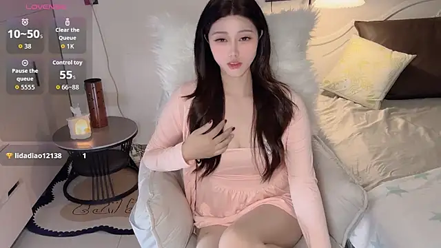 Siren M online show from May 30, 2026, 2:18 am