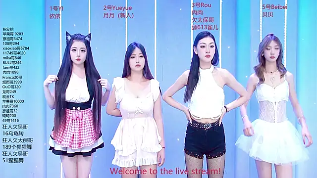 Fortun-888 online show from June 30, 2026, 1:22 pm