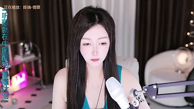 Angelya-888 online show from July 29, 2026, 9:25 pm