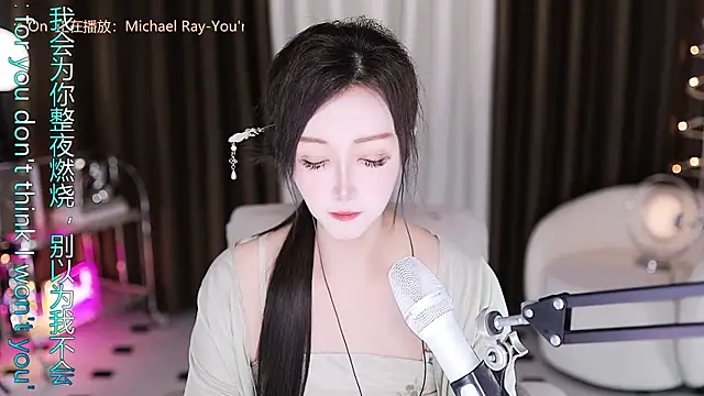 Angelya-888 online show from July 2, 2026, 11:55 pm