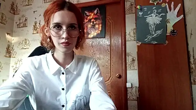 SirenFrost online show from June 7, 2026, 3:39 pm