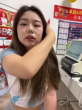 DAHLiA95 online show from June 1, 2026, 6:57 am