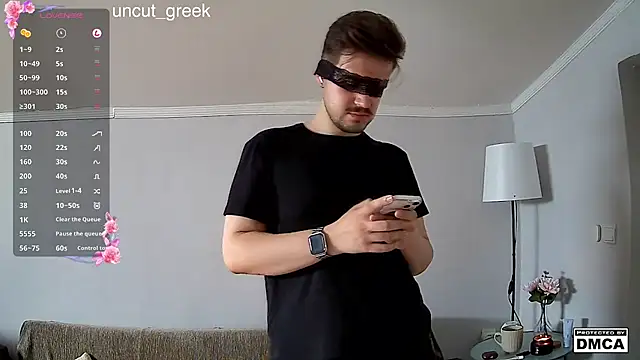 uncut greek online show from August 6, 2026, 6:41 am