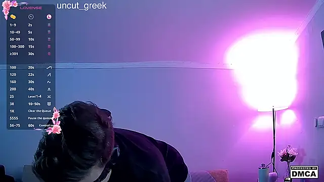 uncut greek online show from July 28, 2026, 2:46 pm
