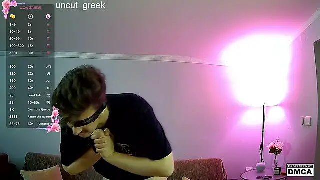 uncut greek online show from August 3, 2026, 2:45 pm