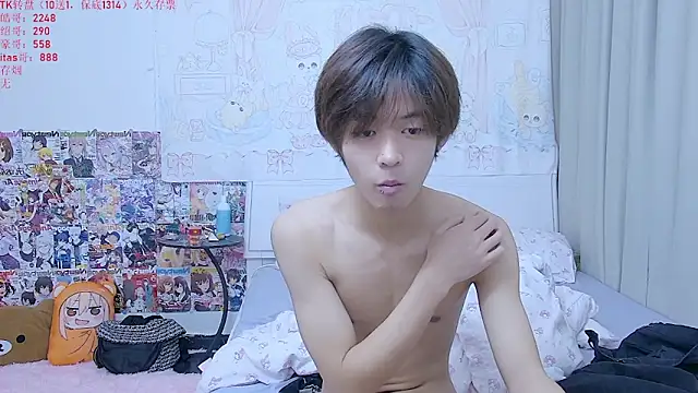 buding-001 online show from April 23, 2026, 12:29 pm