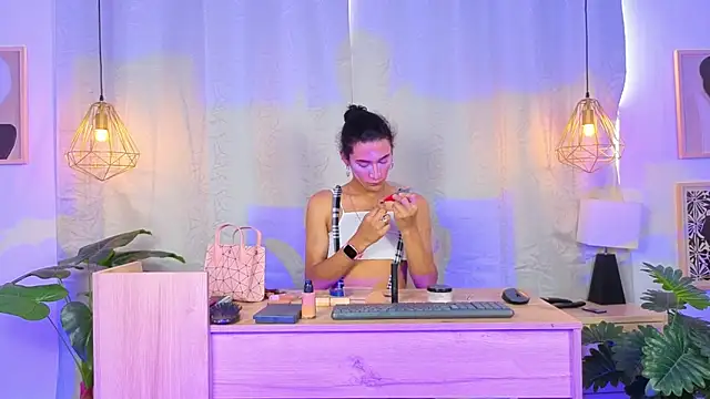 NahomiWhitte online show from April 28, 2026, 12:42 pm