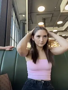 Snapshot of AnitaFly chatting on March 28, 2026, 11:44 am AnitaFly online show from March 28, 2026, 11:44 am