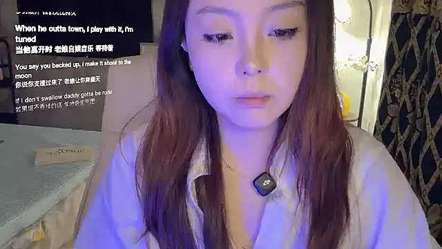 thelittlexx online show from July 9, 2026, 12:48 pm