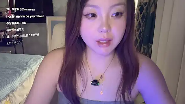 thelittlexx online show from July 5, 2026, 12:56 pm