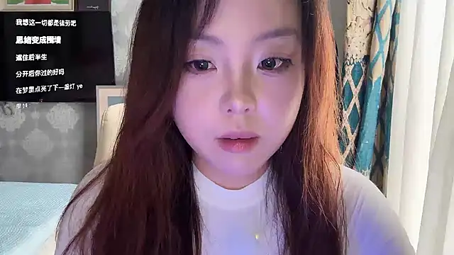 thelittlexx online show from July 4, 2026, 7:59 am