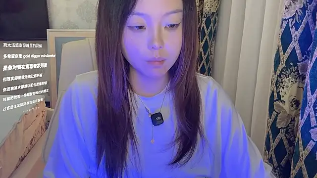 thelittlexx online show from July 20, 2026, 1:46 pm