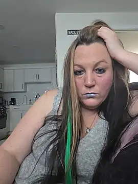 Queenemerald online show from July 7, 2026, 8:34 pm
