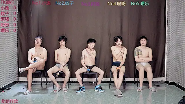 Snapshot of BGM-666 chatting on March 27, 2026, 9:43 am BGM-666 online show from March 27, 2026, 9:43 am