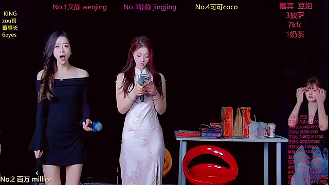 Snapshot of Cute-Baby-001 chatting on March 30, 2026, 8:27 am Cute-Baby-001 online show from March 30, 2026, 8:27 am