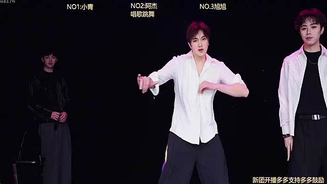 Handsomeboy-010 online show from March 31, 2026, 10:50 am