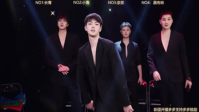 Handsomeboy-010 online show from March 28, 2026, 11:44 am