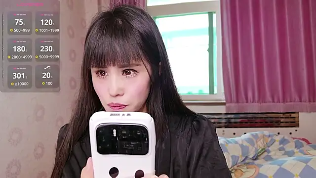 Snapshot of RUyi_11 chatting on March 31, 2026, 5:31 am RUyi 11 online show from March 31, 2026, 5:31 am