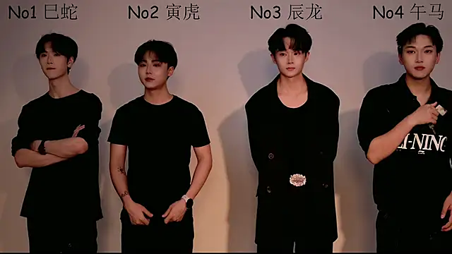 Dkcolo online show from April 12, 2026, 10:40 am