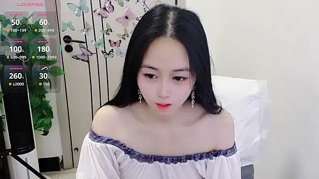 Dear-yuner online show from May 12, 2026, 12:41 am