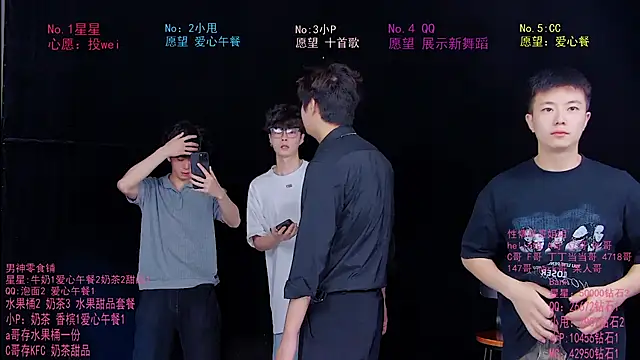 Snapshot of KOboys-818 chatting on June 26, 2026, 3:12 am KOboys-818 online show from June 26, 2026, 3:12 am