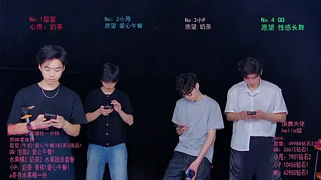 Snapshot of KOboys-818 chatting on June 18, 2026, 3:16 am KOboys-818 online show from June 18, 2026, 3:16 am