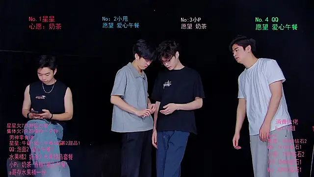 Snapshot of KOboys-818 chatting on June 16, 2026, 3:06 am KOboys-818 online show from June 16, 2026, 3:06 am