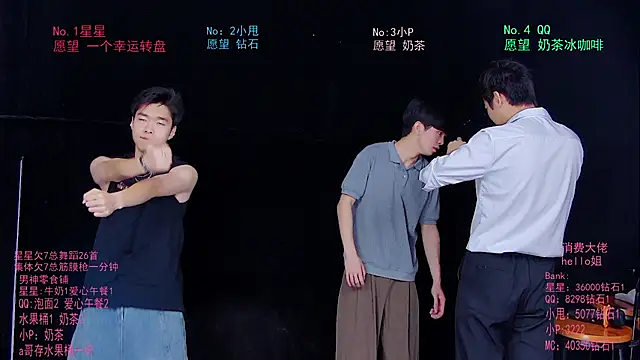 KOboys-818 online show from May 30, 2026, 2:40 am