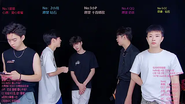 Snapshot of KOboys-818 chatting on July 5, 2026, 3:11 am KOboys-818 online show from July 5, 2026, 3:11 am