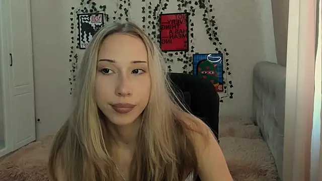 Emmarayder online show from July 27, 2026, 12:56 pm