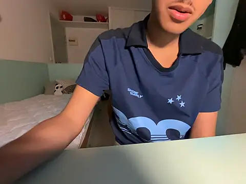 Rebeu 77 online show from July 18, 2026, 4:04 pm