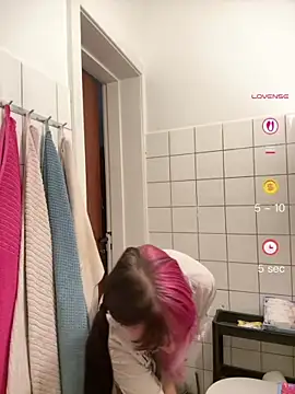 CutieTracer online show from July 15, 2026, 6:04 pm