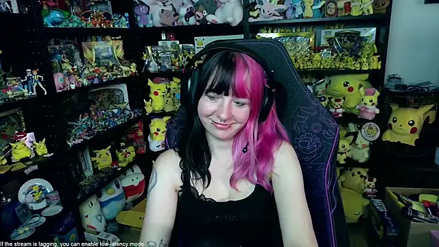 CutieTracer online show from July 12, 2026, 4:41 pm