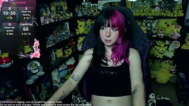 CutieTracer online show from July 16, 2026, 8:28 pm