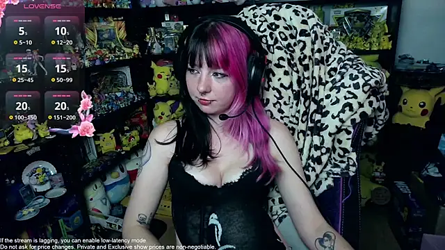 CutieTracer online show from July 14, 2026, 7:09 pm