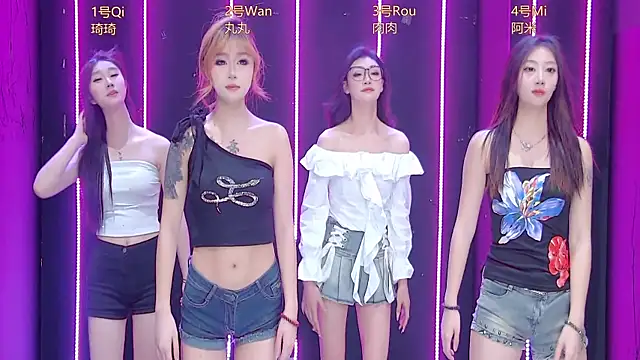 Snapshot of MS-001 chatting on March 31, 2026, 1:02 pm MS-001 online show from March 31, 2026, 1:02 pm