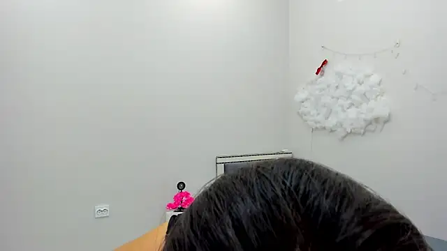 ainel kim online show from June 4, 2026, 5:01 am