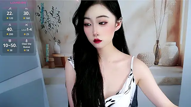 Snapshot of mikxuan chatting on July 17, 2026, 4:48 pm mikxuan online show from July 17, 2026, 4:48 pm