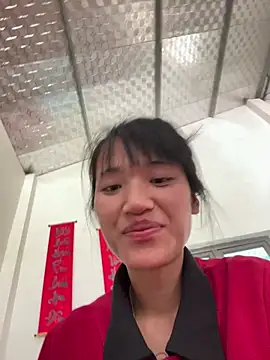 Snapshot of Ryry1188 chatting on April 5, 2026, 4:30 am Ryry1188 online show from April 5, 2026, 4:30 am