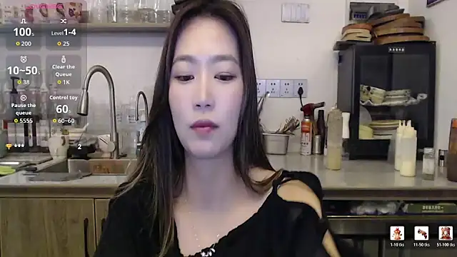 2026wq online show from June 6, 2026, 12:21 pm