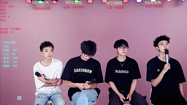 w-lucky02 online show from June 1, 2026, 9:09 am