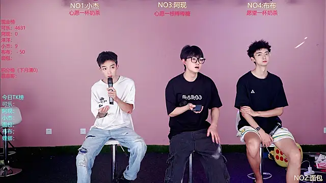 w-lucky02 online show from June 3, 2026, 9:32 am