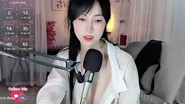 Snapshot of noomi-1111 chatting on July 17, 2026, 2:25 pm noomi-1111 online show from July 17, 2026, 2:25 pm