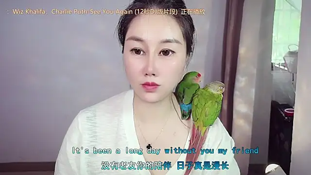 Eva-000 online show from April 21, 2026, 1:42 am