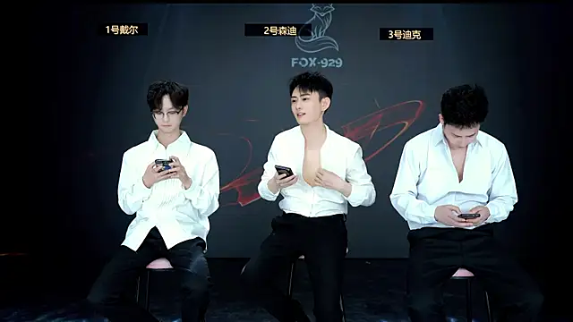 Snapshot of FOX--929-- chatting on April 8, 2026, 12:06 pm FOX--929-- online show from April 8, 2026, 12:06 pm