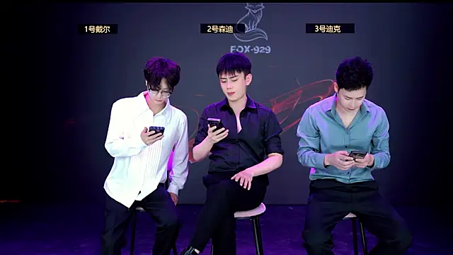 Snapshot of FOX--929-- chatting on April 9, 2026, 12:11 pm FOX--929-- online show from April 9, 2026, 12:11 pm